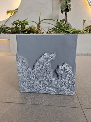 이름