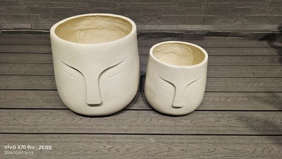 이름