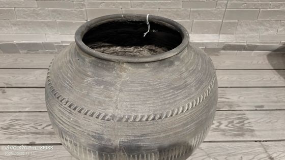 이름